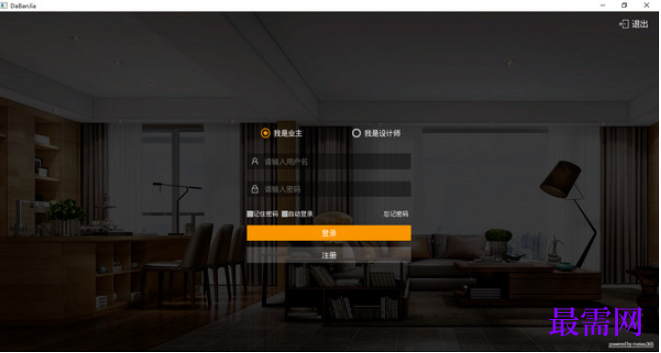 1781587900527331.png image.png