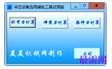 1781588336694290.png image.png
