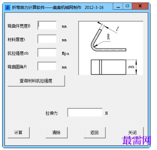 1781588340565959.png image.png