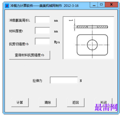 1781588344141989.png image.png