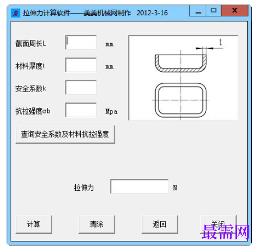 1781588349523608.png image.png