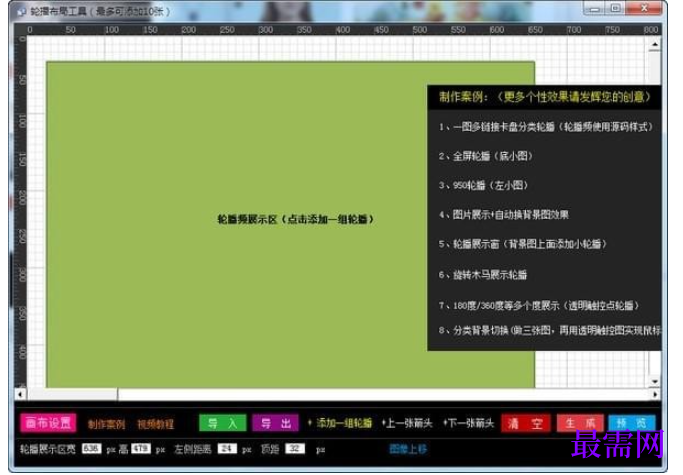 1781589041970969.png image.png