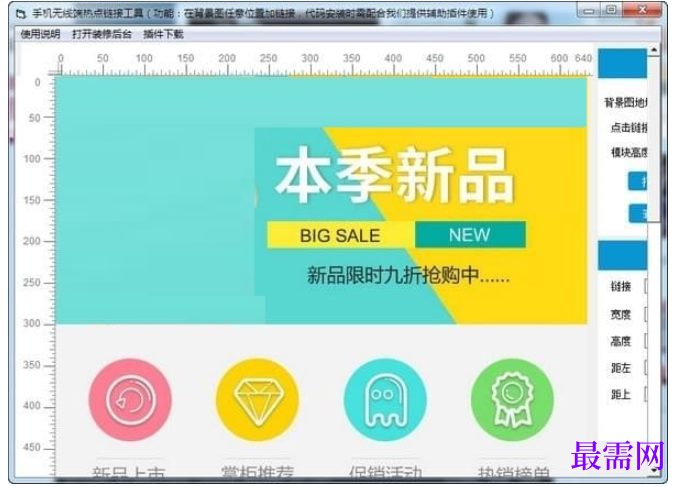 1781589063660767.png image.png