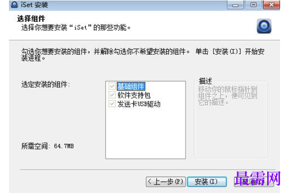 1781589253586651.png image.png
