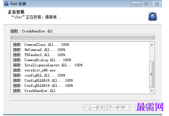 1781589259404526.png image.png
