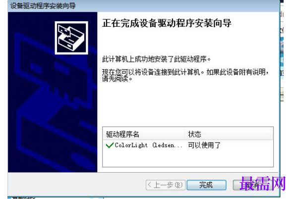 1781589271763163.png image.png