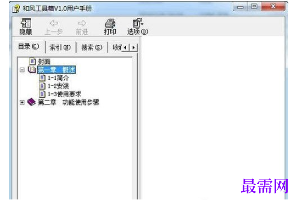 1781589297349120.png image.png