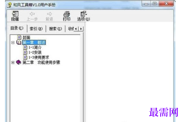 1781589307972647.png image.png