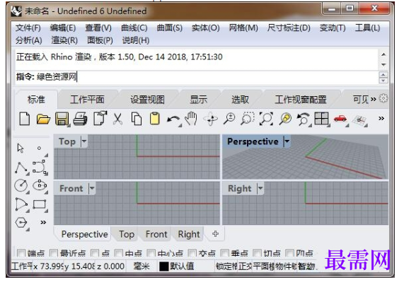 1781592099383825.png image.png