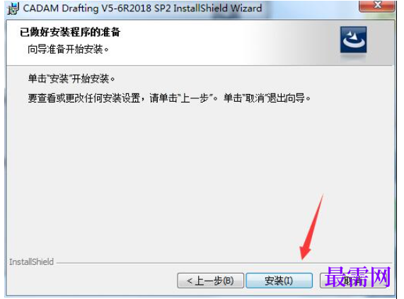 1781592288865317.png image.png