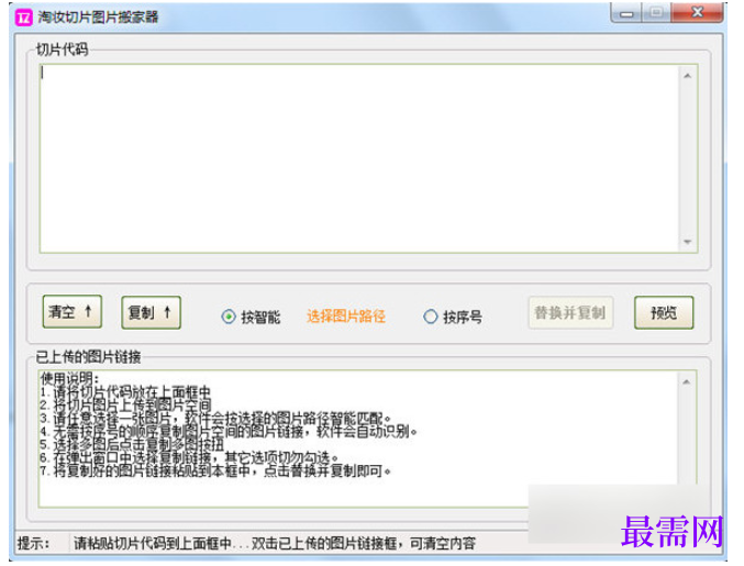 1781592678564847.png image.png
