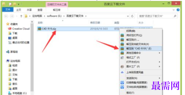 1781592830925336.png image.png