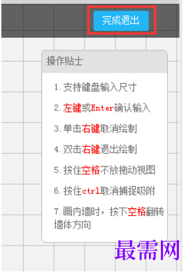 1781593094552615.png image.png
