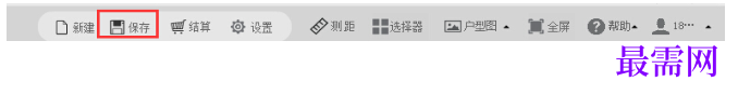 1781593111629012.png image.png