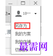 1781593122246127.png image.png