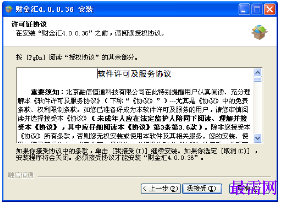 1781603232566458.png image.png