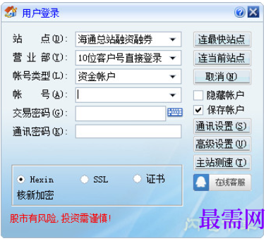 1781603420528599.png image.png