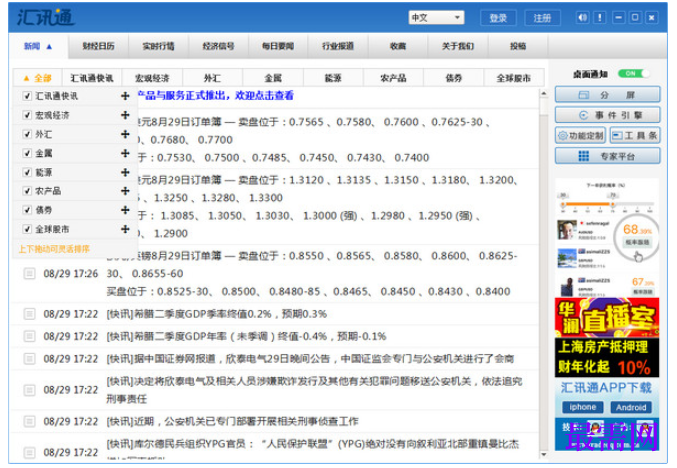 1781603449195360.png image.png