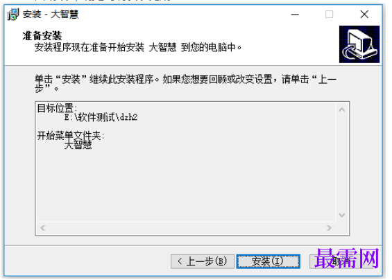 1781603566787622.png image.png