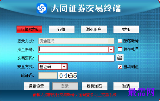 1781603905733543.png image.png