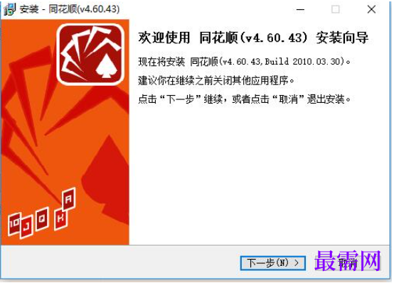 1781604450623333.png image.png