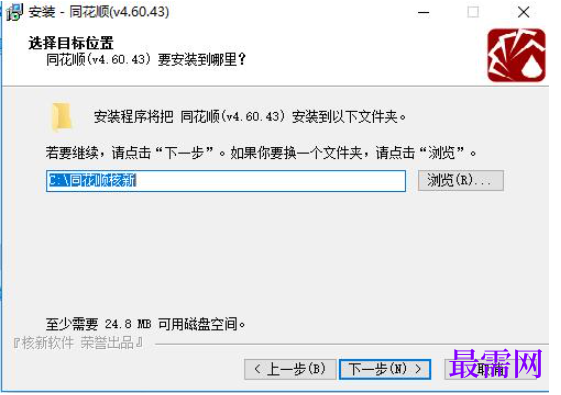 1781609261916047.png image.png