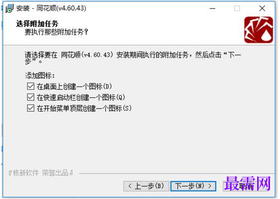 1781609270379820.png image.png