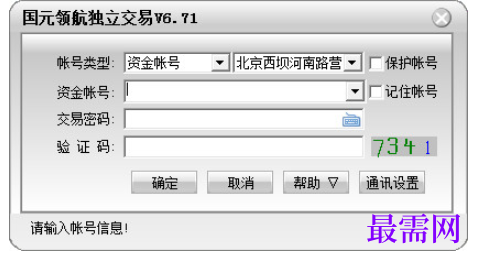 1781609335405406.png image.png