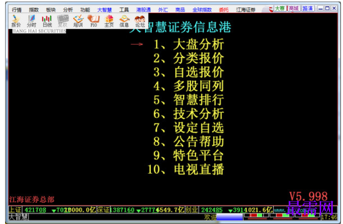 1781666996466275.png image.png