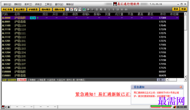 1781669451158662.png image.png