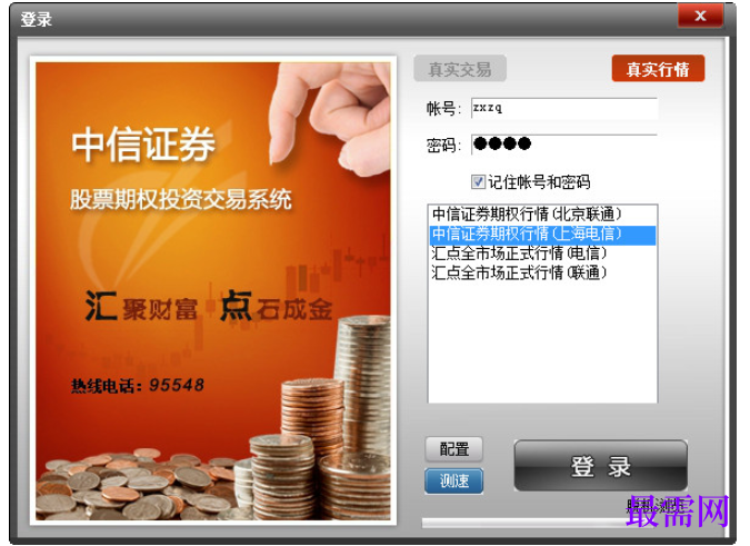 1781672961395183.png image.png