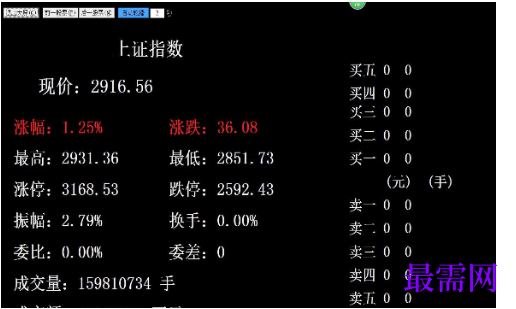 1781673303898160.png image.png