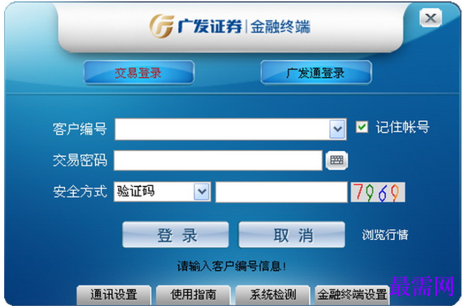 1781673617420930.png image.png