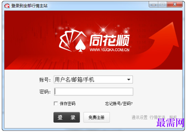 1781673792962252.png image.png