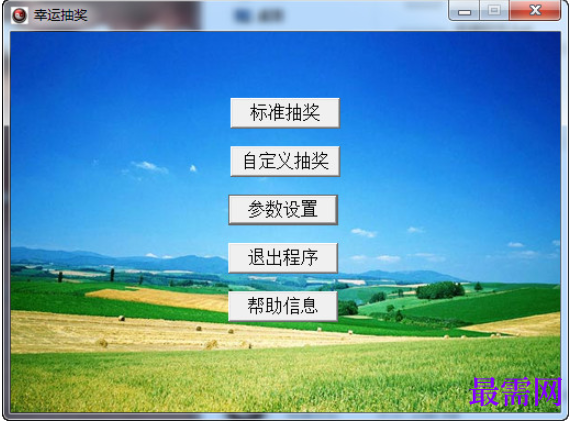 1781748986268014.png image.png