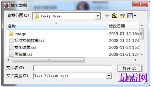 1781749001220417.png image.png
