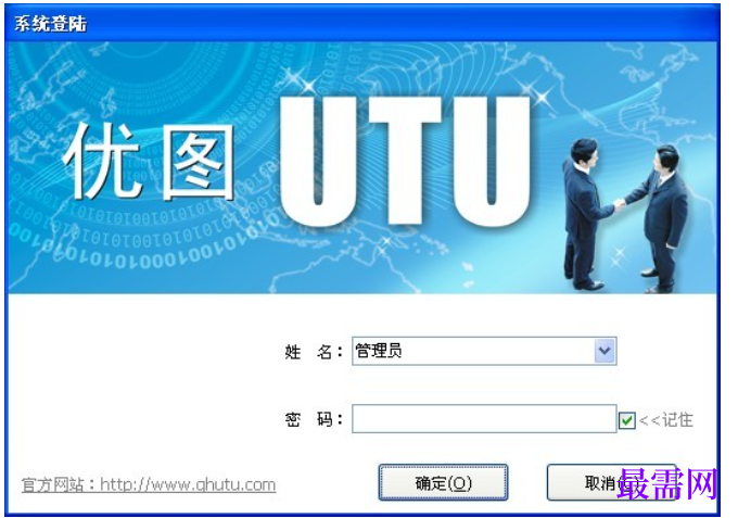1781749204147246.png image.png