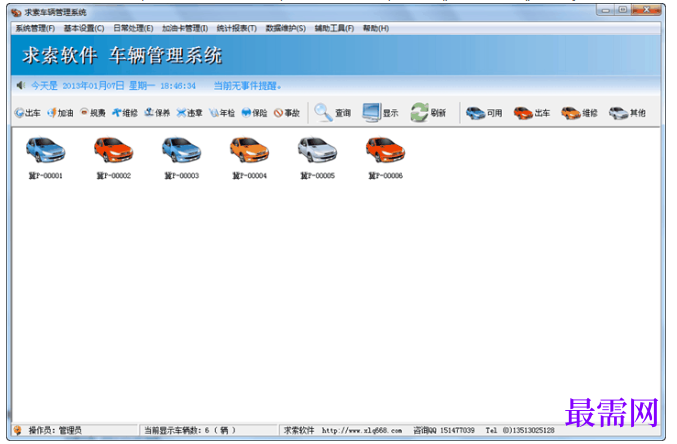 1781749450239911.png image.png