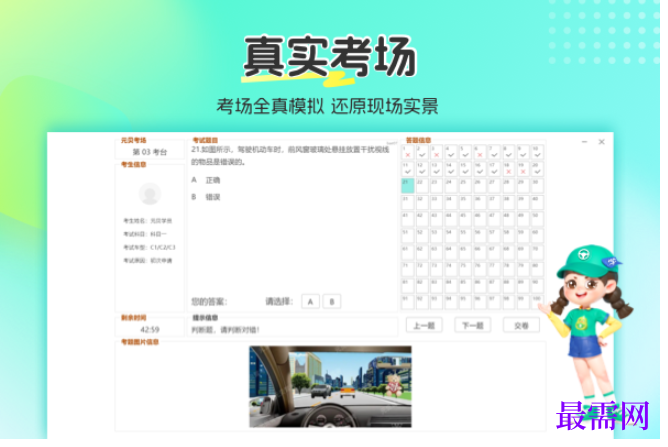 1781749562115040.png image.png