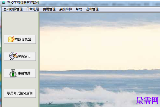 1781749920394511.png image.png