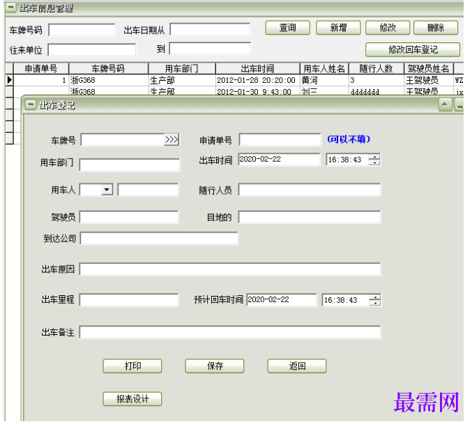 1781750139277767.png image.png
