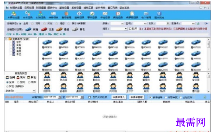 1781750207643978.png image.png