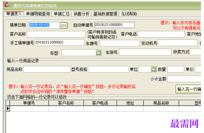 1781750258146767.png image.png