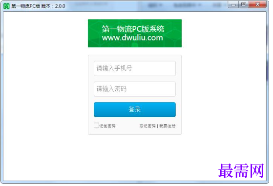 1781750608410525.png image.png