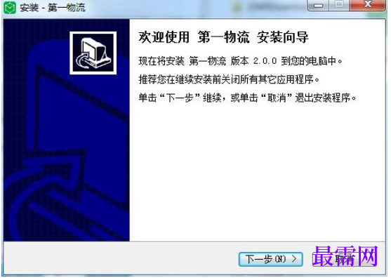 1781750619182267.png image.png