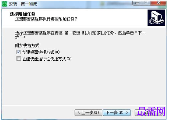 1781750639577197.png image.png
