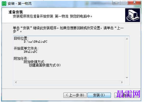 1781750650878647.png image.png
