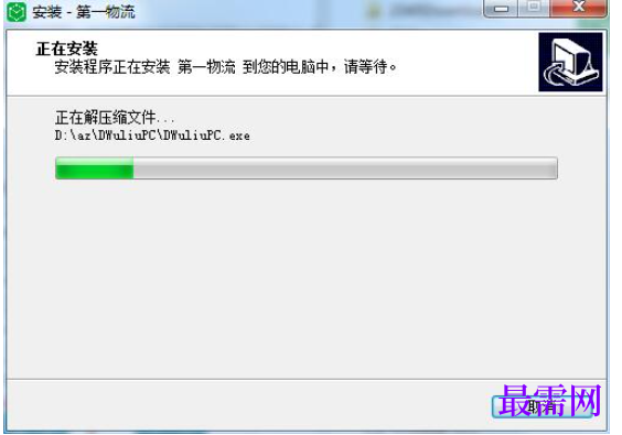 1781750658303968.png image.png