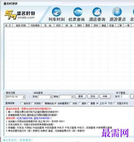 1781750906498260.png image.png
