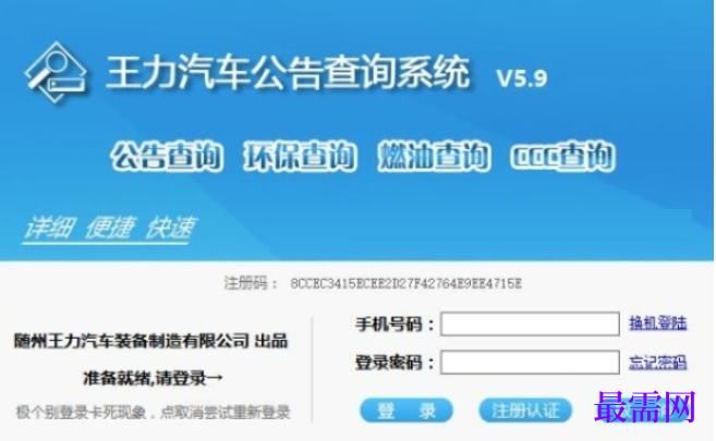 1781750997771344.png image.png